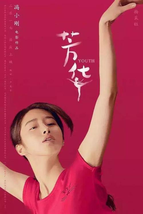 买张日本埼玉学园大学文凭毕业证